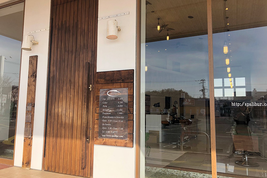 店内入口